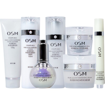 欧诗漫珍珠白去黄提亮保湿水乳