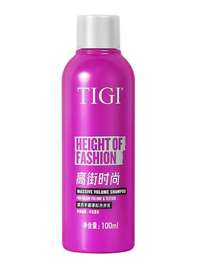【百亿补贴】TIGI体吉女王丰盈持久蓬松柔顺洗发水100ml