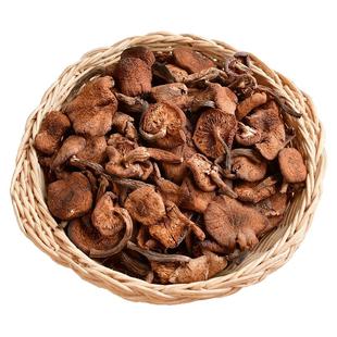 正宗东北野生榛蘑特级榛蘑菇小鸡炖蘑菇纯天然蘑菇钉无根无沙新货