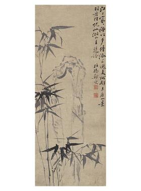 清 郑板桥  墨竹图图名家水墨立轴微喷复制装饰画学习临摹画稿