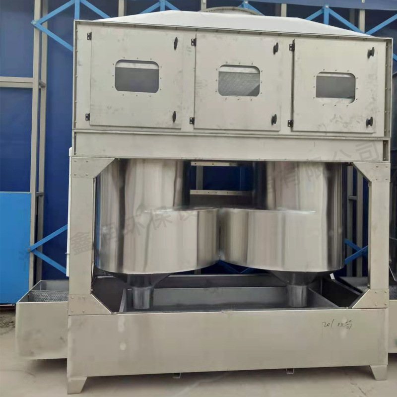 废气净化气旋式喷淋塔喷漆房不锈钢塔高压混动排烟除尘器净化器