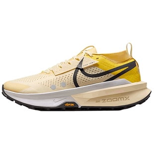 nike耐克男子ZOOMX ZEGAMA TRAIL 2运动跑步鞋锐力FD5190-700