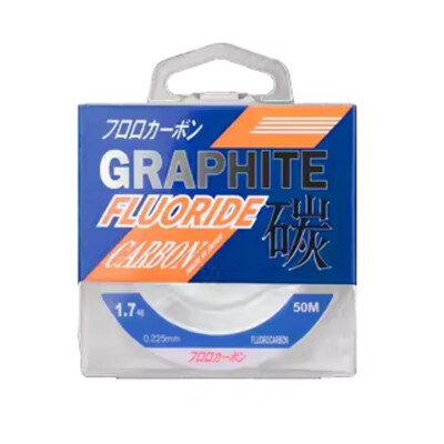 日本进口前导线柔软碳素钓鱼