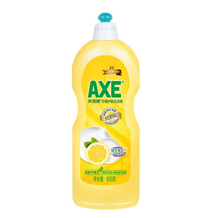 AXE/斧头牌柠檬洗洁精家庭家用装不伤手食品级去油小瓶装宿舍果蔬