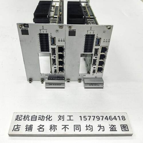 议价通快CPU卡件CPX 18-23-04-A1，18-23-08-A1 SAP Nr.2481650