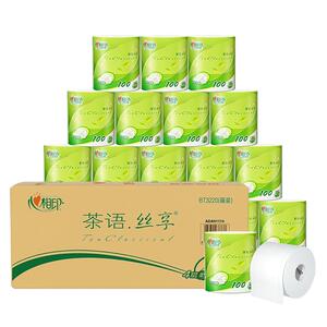 心心相印卷纸整箱家用实惠装4层加厚有芯卷筒纸心相印卫生纸厕纸