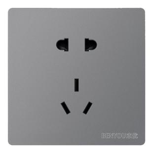 86型暗装灰色开关16A插座面板多孔家用USB墙壁电源5一开五孔单控