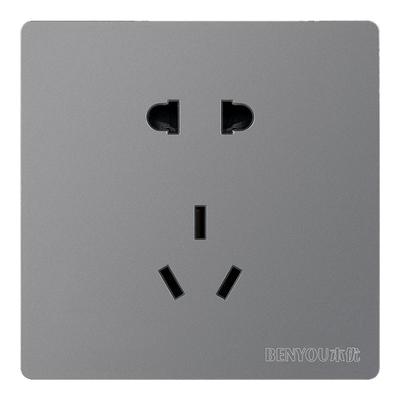 本优10a灰色86型暗装开关插座