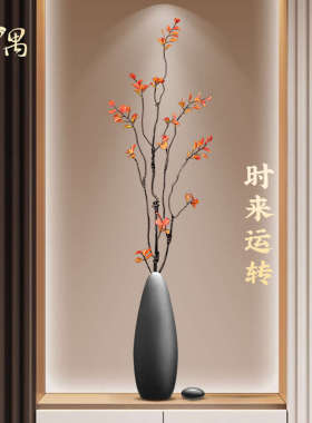 中古侘寂风玄关时来运转花瓶摆件电视柜壁龛细长装饰乔迁新家礼品