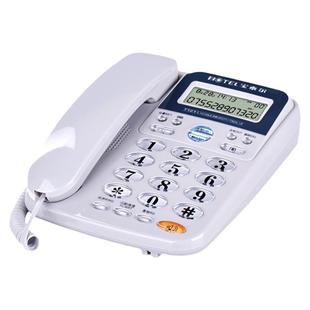 T121电话机座机 固定电话坐机 办公室用 家用 免电池 免提通话