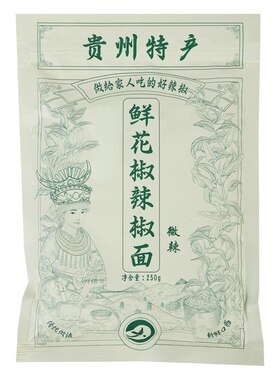 贵州鲜花椒辣椒面蘸水