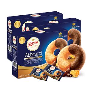 DANISA/皇冠进口黄油可可抱抱曲奇饼干喜饼婚庆独立包装