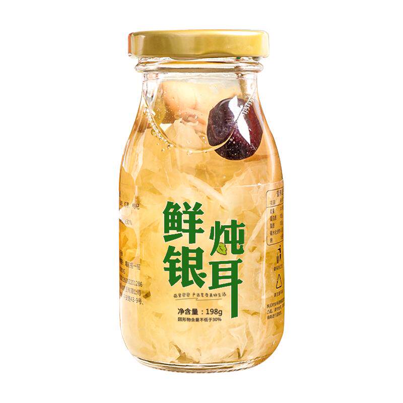 鲜炖银耳免煮银耳羹整箱装开盖