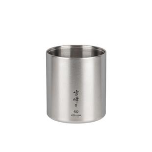 snowpeak雪峰户外保温保冷不锈钢水杯露营茶杯套组咖啡杯SET-123