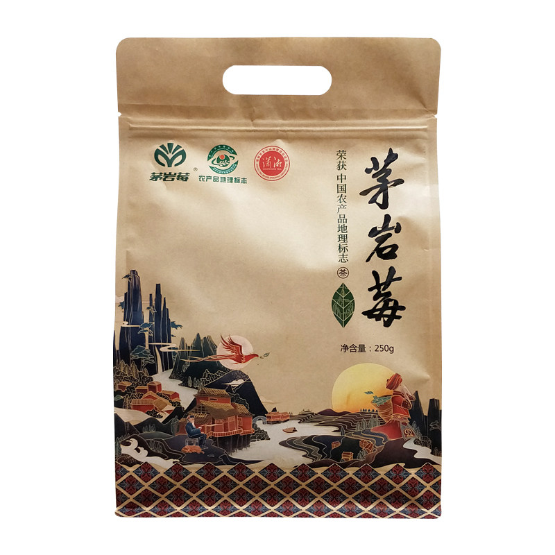 茅岩莓张家界莓茶特产