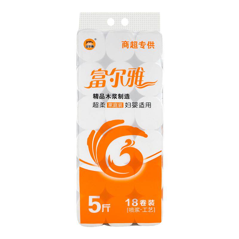 富尔雅原浆卫生纸5斤18卷五层加厚家用实惠卷筒餐巾妇婴用纸包邮