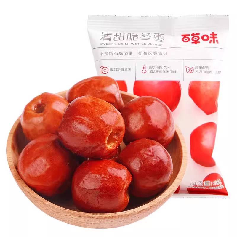 百草味脆冬枣35g无核枣干
