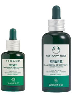 thebodyshop雪绒花精华紧致