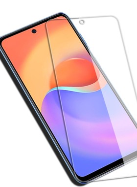 适用ZTE/中兴S30钢化膜S30Pro全屏覆盖S30SE防爆玻璃膜8030N/9030N/A2122H手机高清抗指纹防蓝光保护贴