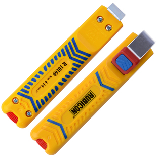 rubicon罗宾汉进口电缆剥皮刀电工专用旋转环切绝缘层剥线扒线器