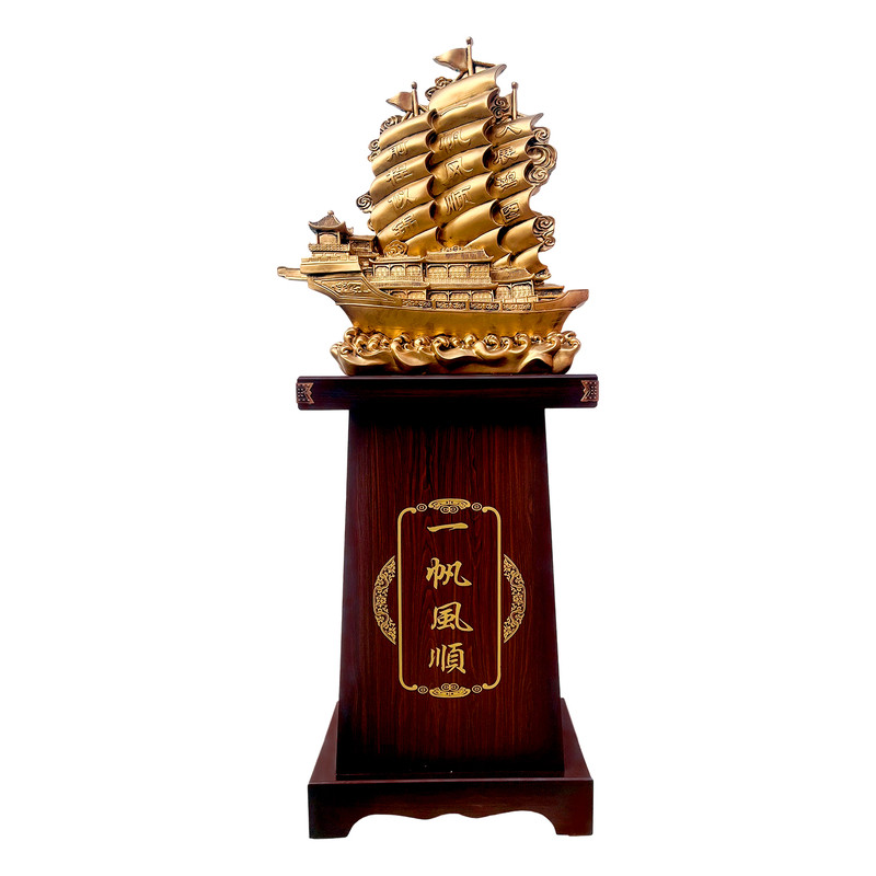 落地一帆风顺帆船摆件送开业乔迁