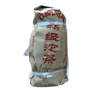 凤庆茶厂2007年云南凤庆特级沱茶金丝带普洱生茶500g陈年普洱茶叶