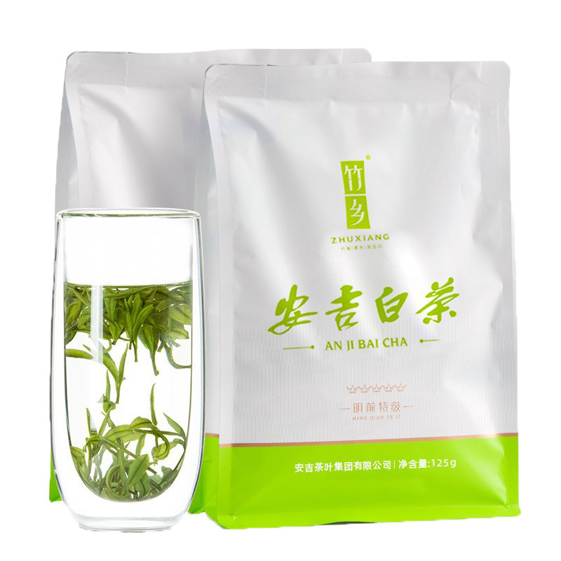 安吉白茶2026新茶明前特级250g袋装礼盒装自己喝正宗高山春绿茶叶