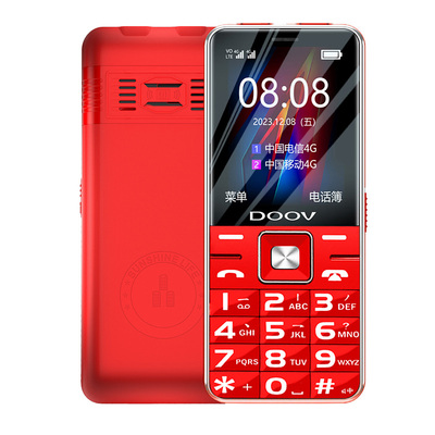 朵唯5G全网通老年手机超长待机