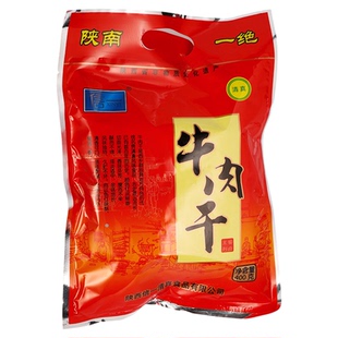正宗信一西乡牛肉干 陕西汉中特产 清真食品酱卤五香味整块400克