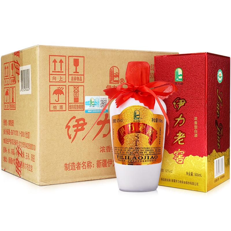 无赠品【会员专拍】伊力特52度伊力老窖500ml*6瓶浓香型白酒