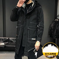 88888 Black XL