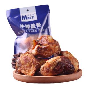 牛膝盖骨头磨牙棒宠物金毛柯基大小型犬耐咬牛膝骨补钙狗狗零食