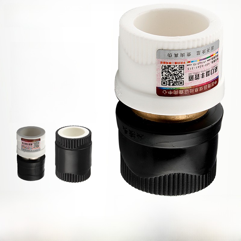 Pe到Ppr铜转换接头25双熔20热熔32Pb63水管配件管道Pret不锈钢4点