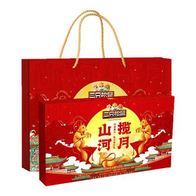 三只松鼠_皓月繁星礼380g