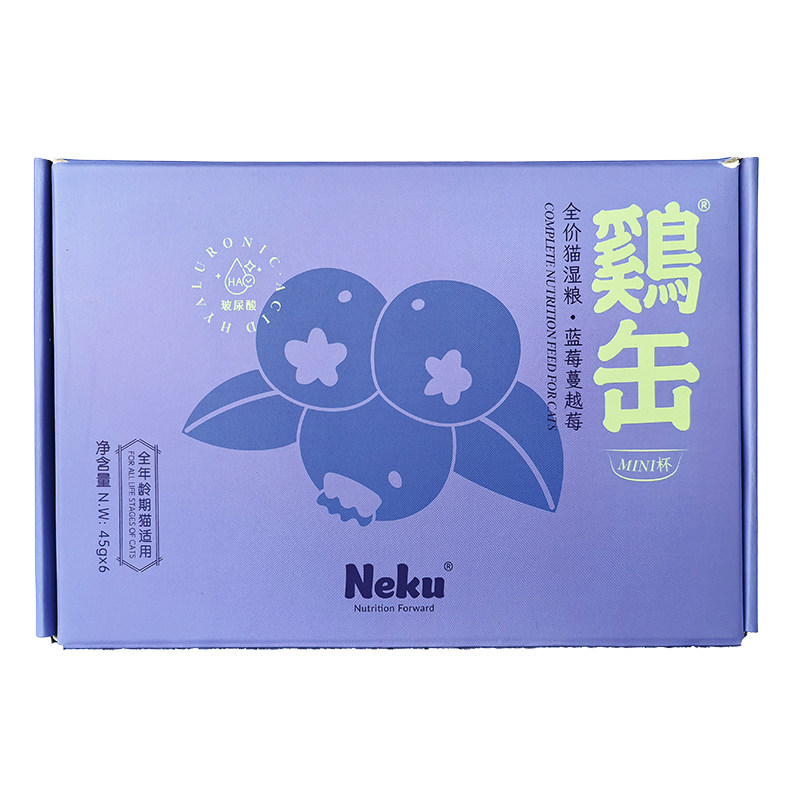 neku主食餐盒猫罐头鸡缶紫罐猫粮