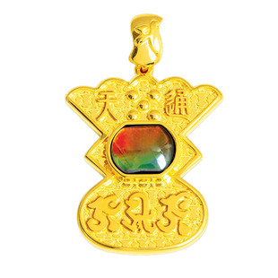 习习十四年香港李居明2026年马年斑彩吉祥物吊坠【天通大文昌】