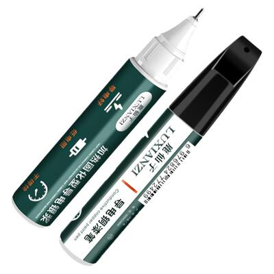 排线线路修复笔固含量高电阻力低