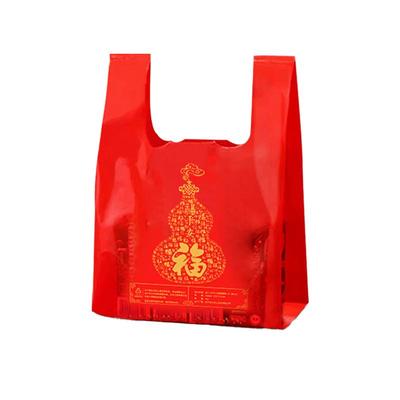 婚庆喜字福字红色中国风塑料袋