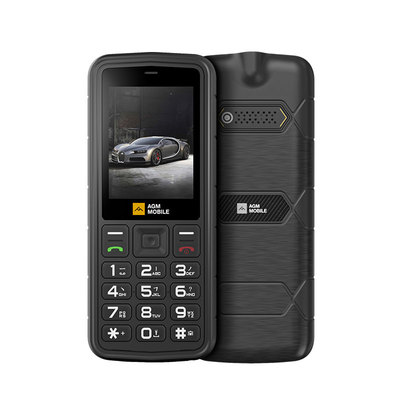 AGM M9 老人机4G全网通生活防水防摔轻薄老年人手机双卡双待备用功能机