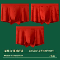 Набор богатства в Baofu Gui Koi Lucky Bamboo