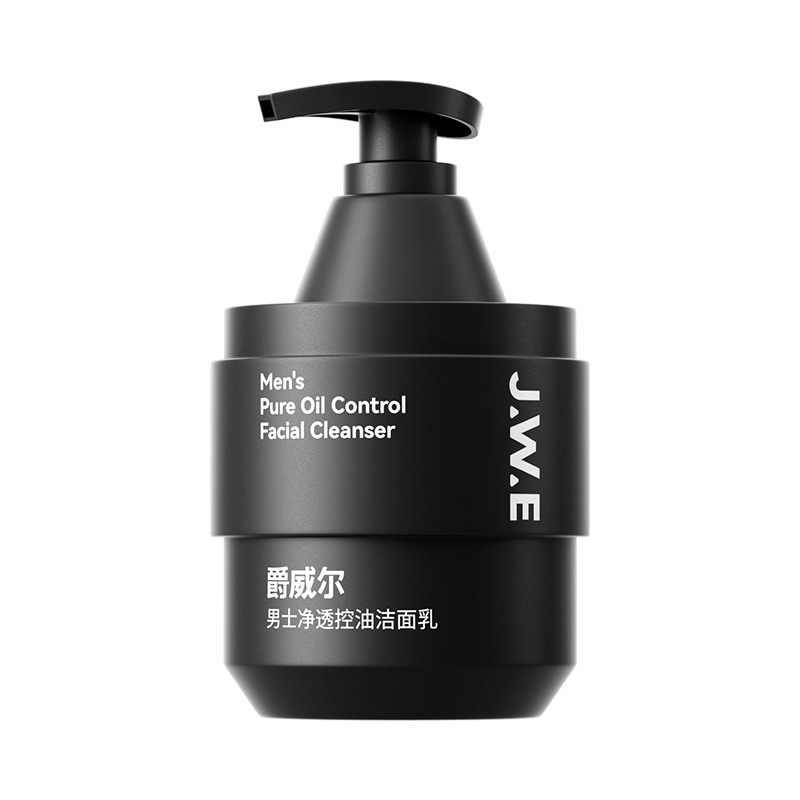 男士专用控油保湿补水洁面乳