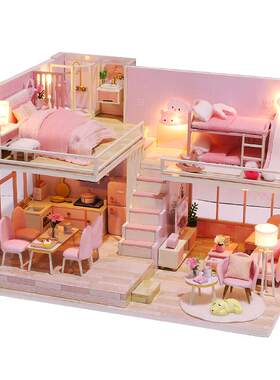 diy小屋粉黛甜心手工制作房子