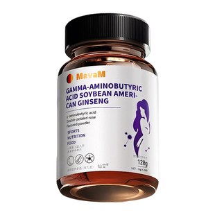 停经闭经专用药月经不来调理治大姨妈神器女生量少发黑推迟不来