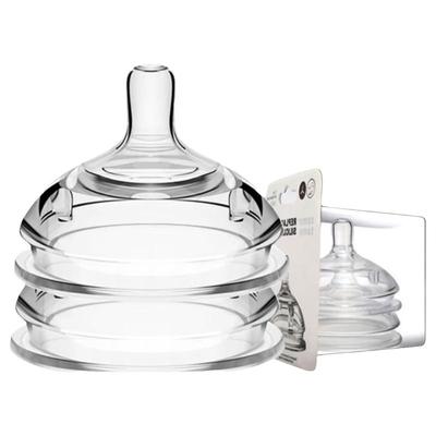 可么多么comotomo硅胶奶嘴