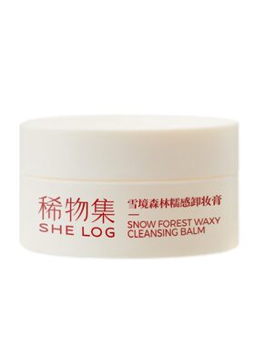 稀物集松茸菌菇体验套装