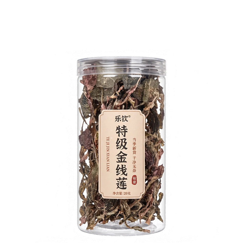 正宗福建特级金线莲干货养生茶官方旗舰店正品非野生的功效与作用