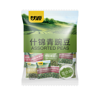 甘源青豆花生蚕豆瓜子仁全系列