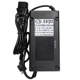 绿驹电动车充电器48V2ACQ4812D48V20AhCQ-4820D48V3A川奇原装正品