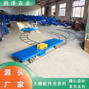 温室大棚直行轨道车 平板采摘运输车 大棚遥控电动运输轨道车