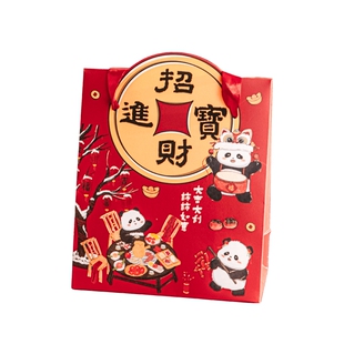 新年2026蛋黄雪花酥包装袋礼品盒马年曲奇饼干手提糖果礼盒空盒子